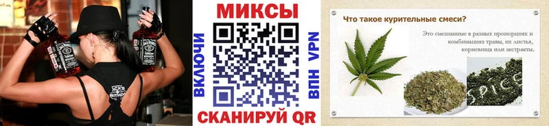 БУТИРАТ GHB Жуковский