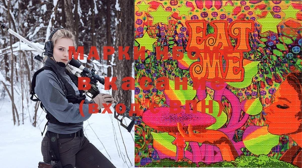 скорость Алексин