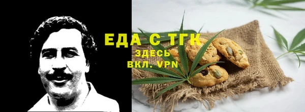 скорость Алексин