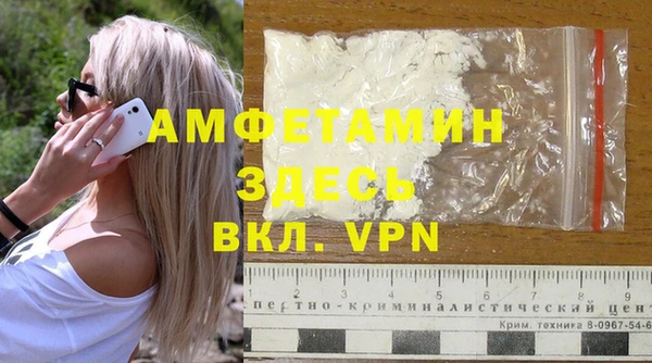 скорость Алексин