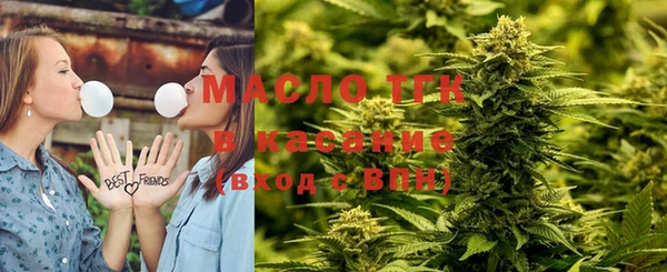 стафф Алексеевка