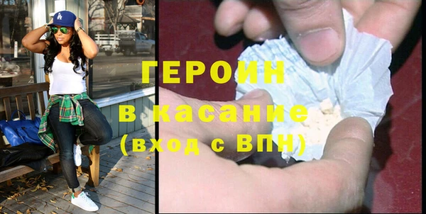 гашишное масло Няндома