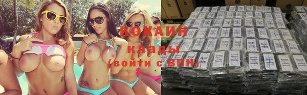 стафф Алексеевка