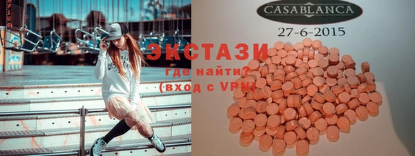 стафф Алексеевка