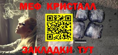 хмурый Малоярославец