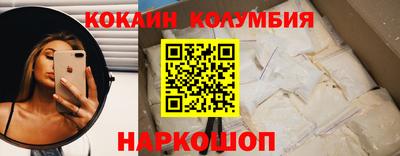 эйфоретик Мариинск