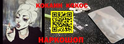 хмурый Малоярославец