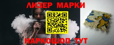 хмурый Малоярославец