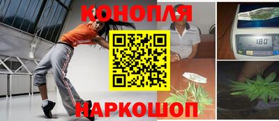 стафф Малгобек