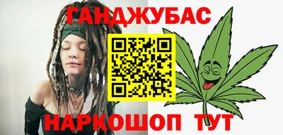 эйфоретик Мариинск