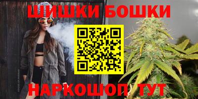 эйфоретик Мариинск