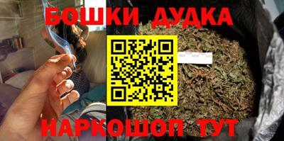 хмурый Малоярославец