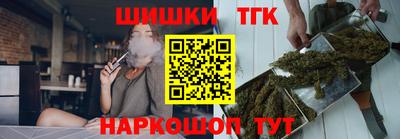 эйфоретик Мариинск