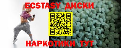 хмурый Малоярославец