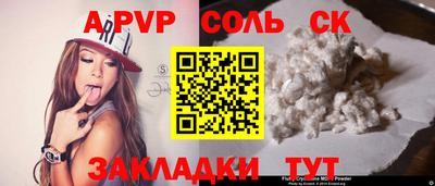 хмурый Малоярославец