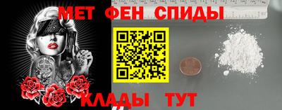 эйфоретик Мариинск