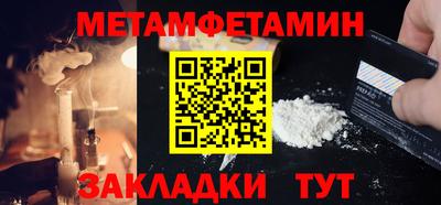 хмурый Малоярославец
