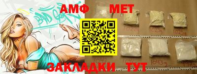 хмурый Малоярославец
