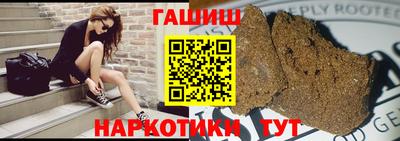 эйфоретик Мариинск