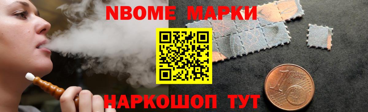 LSD-25 экстази ecstasy  Вход с VPN  LSD-25 экстази кислота  Жуковский 